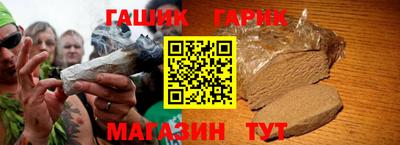 кокаин VHQ Владикавказ
