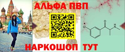 скорость mdpv Владимир
