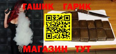 MDMA Premium VHQ Апшеронск