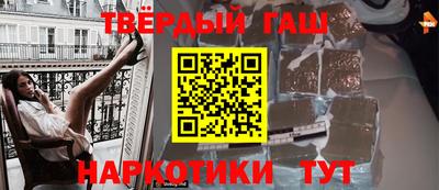 круглые Владивосток
