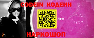 кокаин VHQ Владикавказ