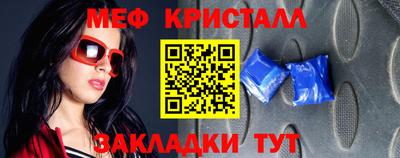 ПСИЛОЦИБИНОВЫЕ ГРИБЫ Боровичи