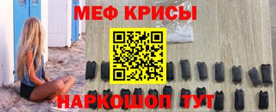 скорость mdpv Владимир