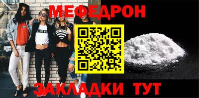 кокаин VHQ Владикавказ