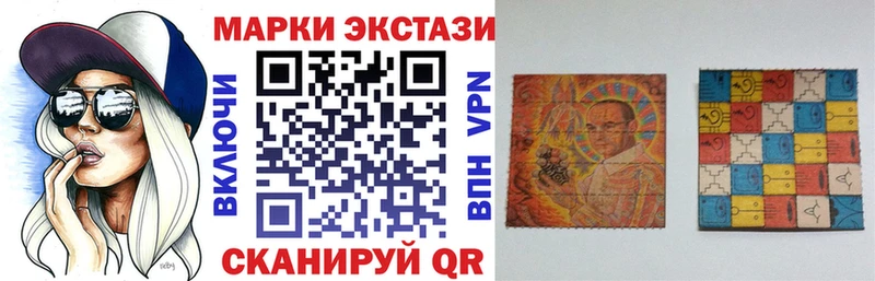 ссылка на мегу ТОР  Асино  Марки NBOMe 1,5мг 